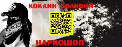 прущая мука Пенза
