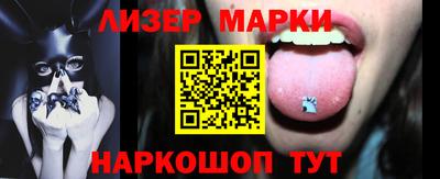 прущая мука Пенза