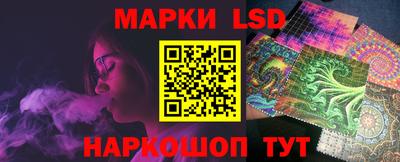 прущая мука Пенза