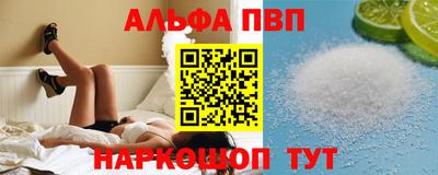 кокаин колумбия Первоуральск