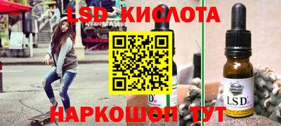 прущая мука Пенза