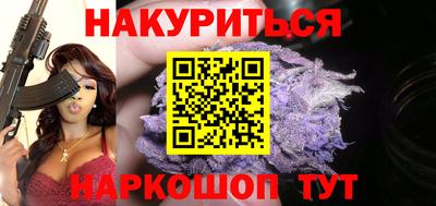 прущая мука Пенза