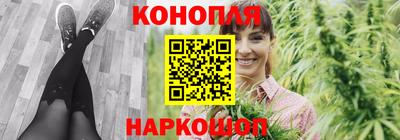 прущая мука Пенза