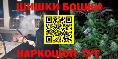 кокаин колумбия Первоуральск