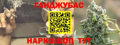кокаин колумбия Первоуральск