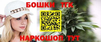 амф Партизанск