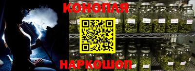 прущая мука Пенза