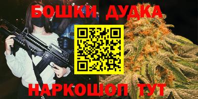 кокаин колумбия Первоуральск