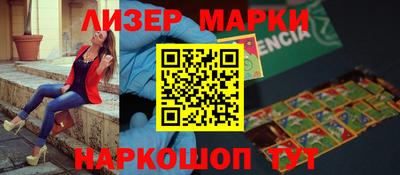 герыч Пугачёв