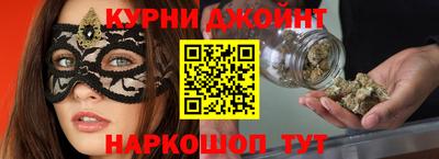 кокаин колумбия Первоуральск