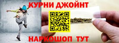 кокаин колумбия Первоуральск
