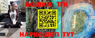 кокаин колумбия Первоуральск