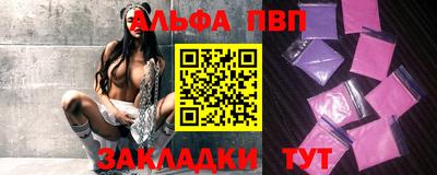 кокаин колумбия Первоуральск