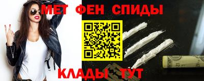 прущая мука Пенза