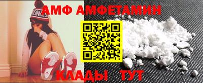 прущая мука Пенза