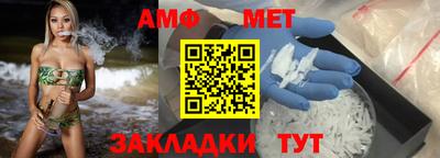кокаин колумбия Первоуральск