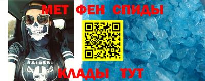 кокаин колумбия Первоуральск
