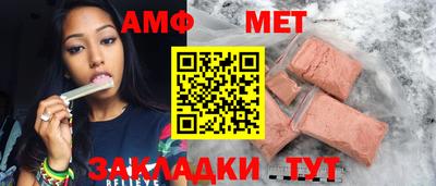 кокаин колумбия Первоуральск