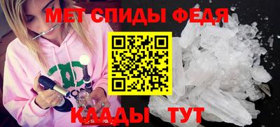 прущая мука Пенза