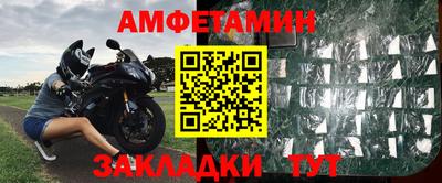 a pvp Пыть-Ях