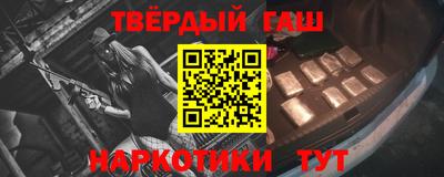 кокаин колумбия Первоуральск