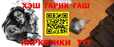 прущая мука Пенза