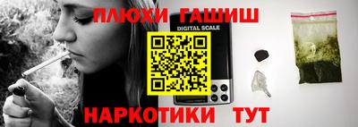 кокаин колумбия Первоуральск