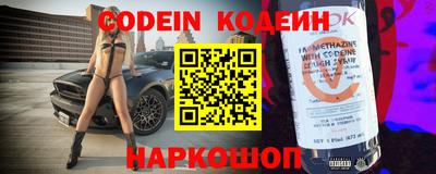 прущая мука Пенза