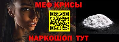 кокаин колумбия Первоуральск