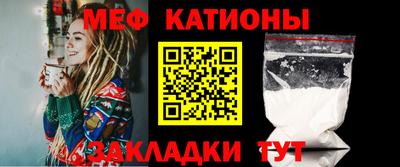 кокаин колумбия Первоуральск