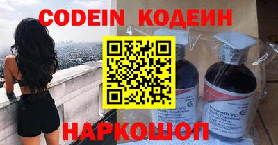 амф Партизанск